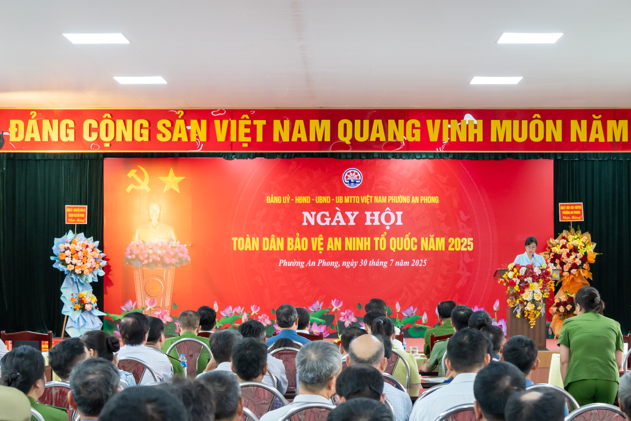 Phường An Phong biểu dương 27 tập thể, cá nhân có thành tích xuất sắc trong “Ngày hội toàn dân bảo vệ an ninh Tổ quốc”